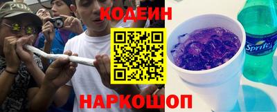 MDMA Кунгур