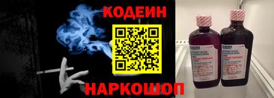трава Кумертау
