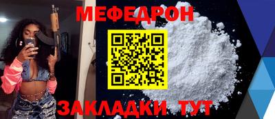 прущие грибы Кулебаки