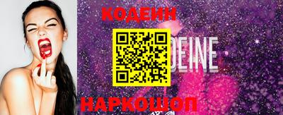 MDMA Кунгур