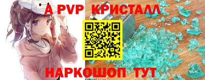 прущие грибы Кулебаки