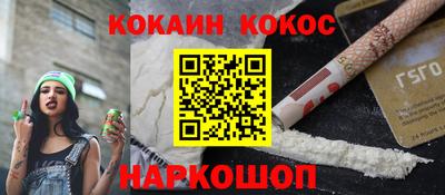 трава Кумертау