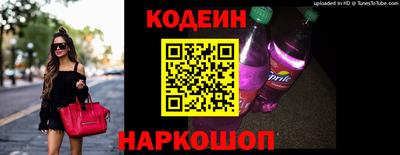 трава Кумертау