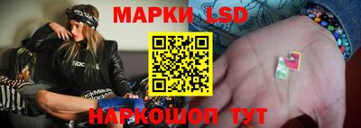 MDMA Кунгур
