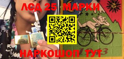 прущие грибы Кулебаки