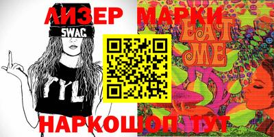 MDMA Кунгур