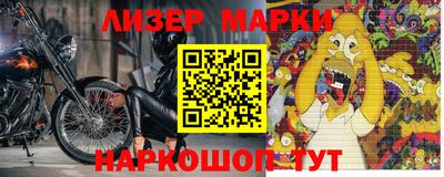 трава Кумертау
