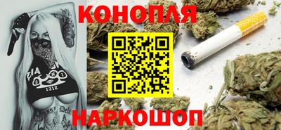 трава Кумертау