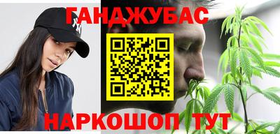 прущие грибы Кулебаки