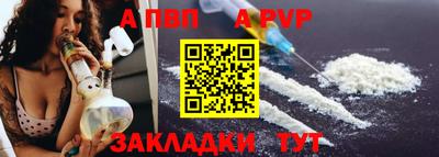MDMA Кунгур