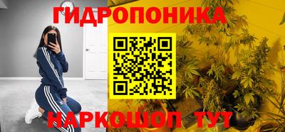 MDMA Кунгур