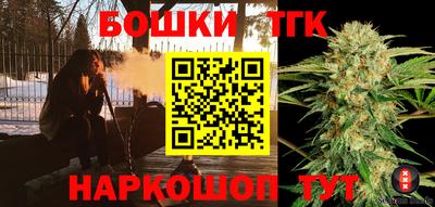 трава Кумертау