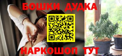 прущие грибы Кулебаки