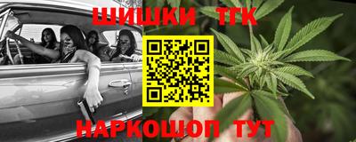 трава Кумертау
