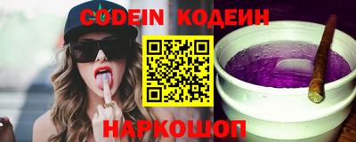 MDMA Кунгур