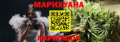 MDMA Кунгур