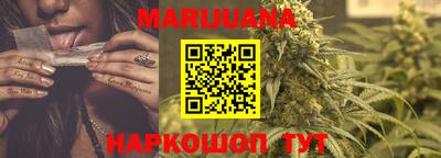 прущие грибы Кулебаки