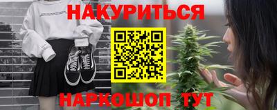 трава Кумертау
