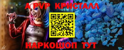 MDMA Кунгур