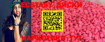 прущие грибы Кулебаки
