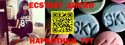 прущие грибы Кулебаки