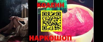 прущие грибы Кулебаки