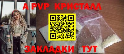 прущие грибы Кулебаки