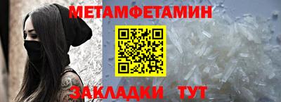 MDMA Кунгур