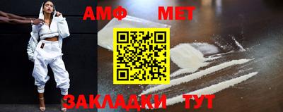 трава Кумертау