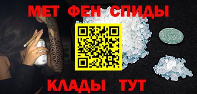 прущие грибы Кулебаки