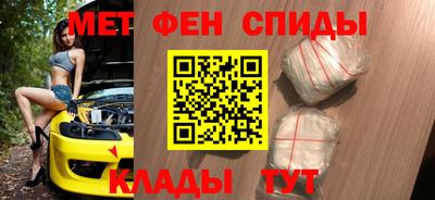 трава Кумертау