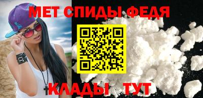 прущие грибы Кулебаки