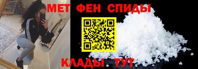 MDMA Кунгур