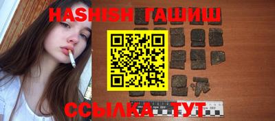 прущие грибы Кулебаки