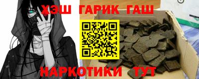 MDMA Кунгур