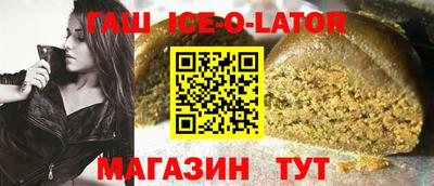трава Кумертау