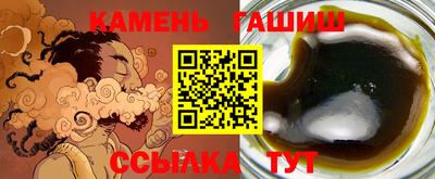 MDMA Кунгур