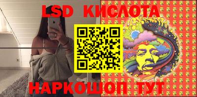 MDMA Кунгур