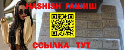 MDMA Кунгур
