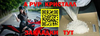 трава Кумертау