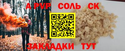 прущие грибы Кулебаки